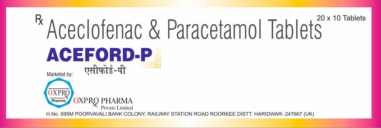 Aceford-P Box