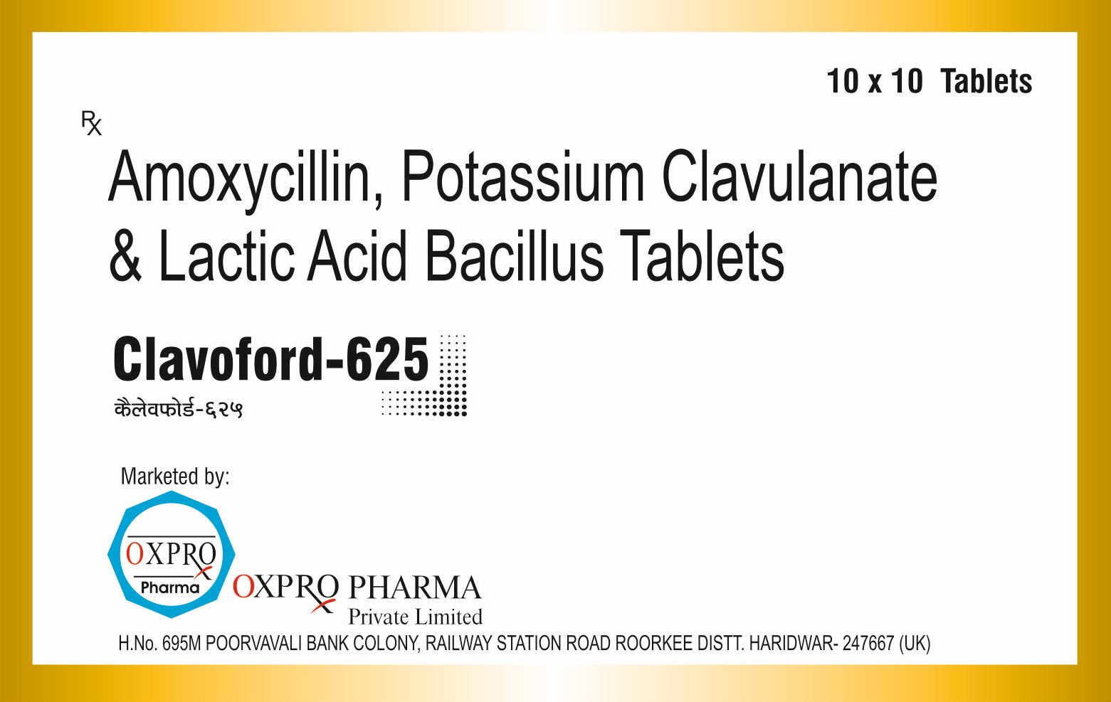Anti-Microbial Antibiotic Medicine Manufacturer in India