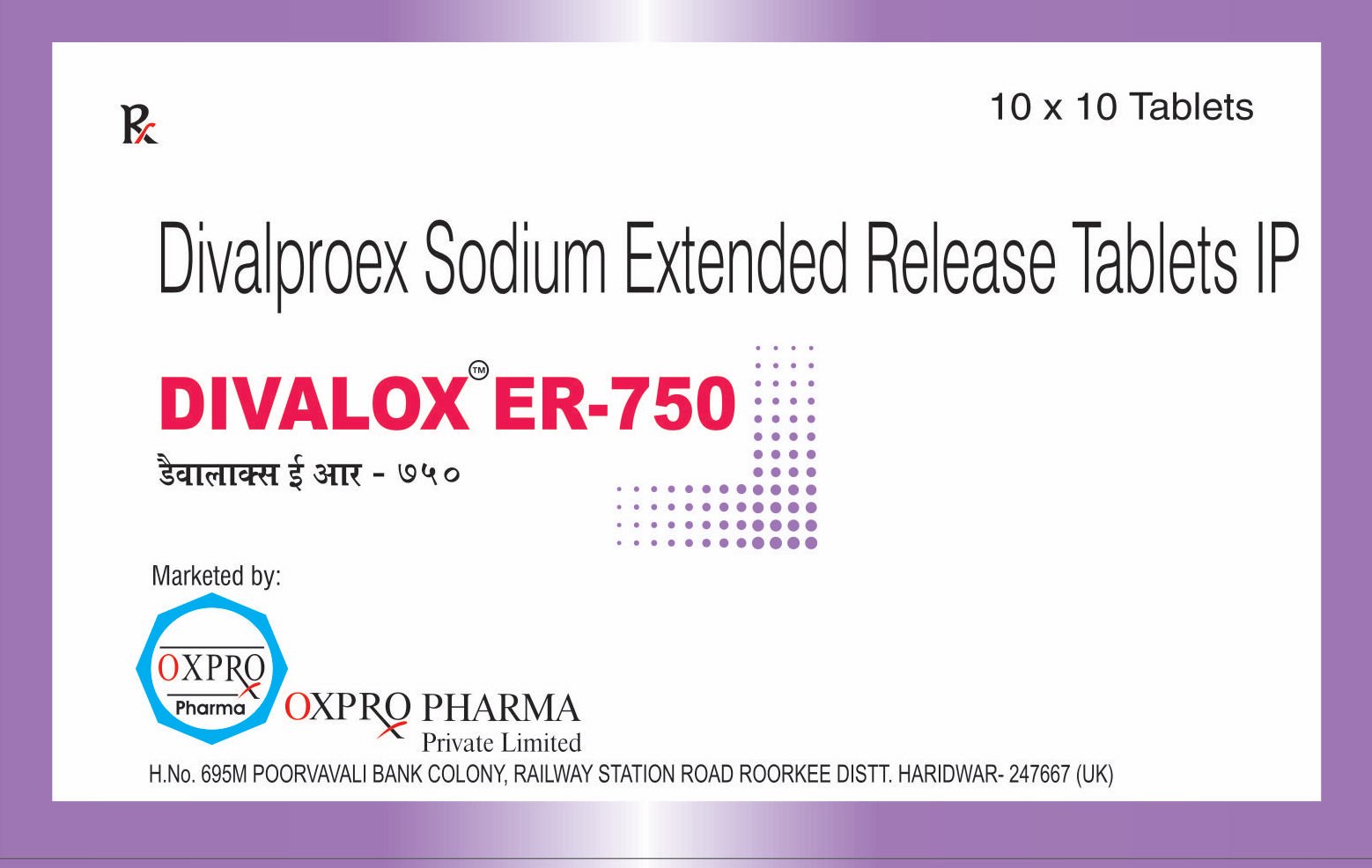 Divalox ER 750 Box