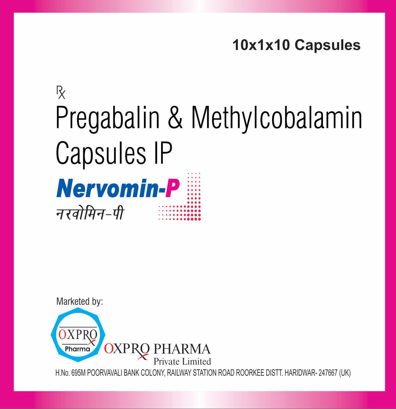 Discover Nervomin-P neurotonic medicine by Oxpro Pharma — one of India’s best pharmaceutical companies offering effective neurological health solutions with quality medicines