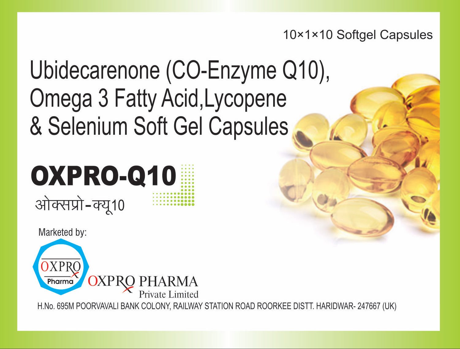 Oxpro Pharma nutraceutical supplements for overall health and wellness