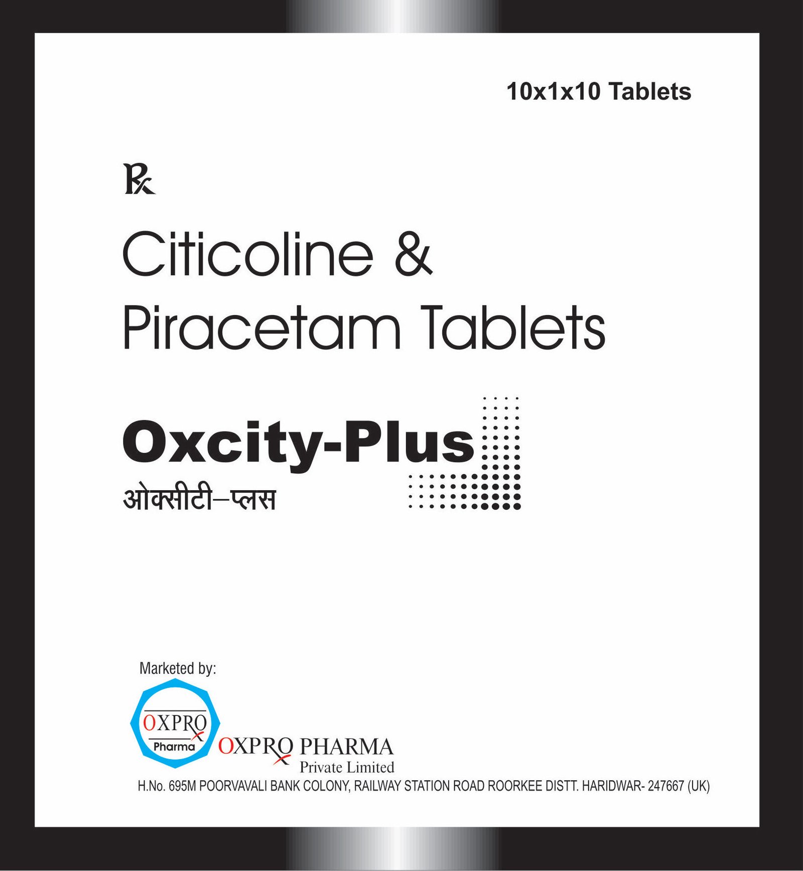 Discover quality brain metabolism modulator medicines at Oxpro Pharma, one of India’s leading pharmaceutical companies offering effective neurological health solutions.