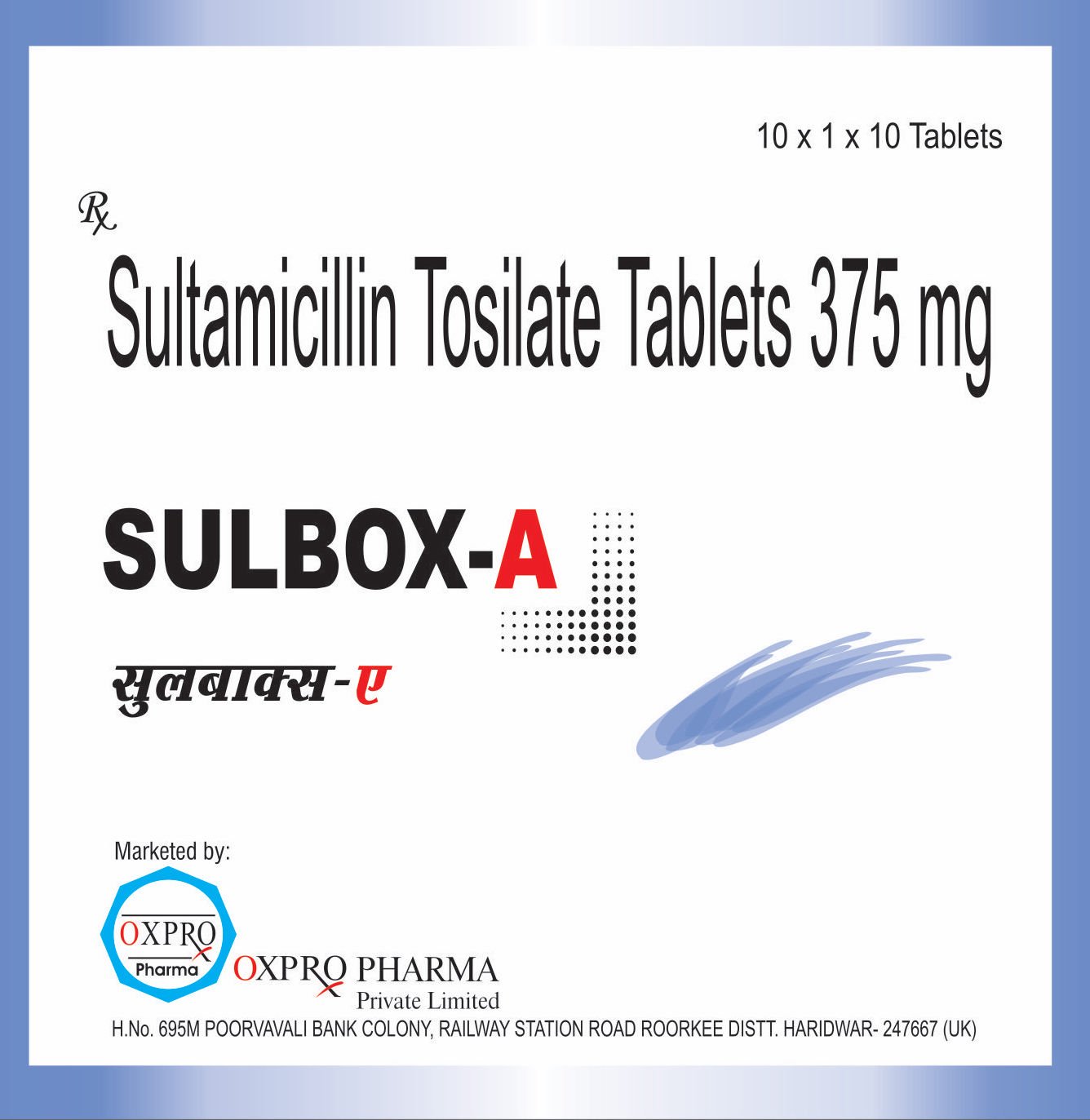 Sulbox‑A anti‑microbial antibiotic tablets by Oxpro Pharma