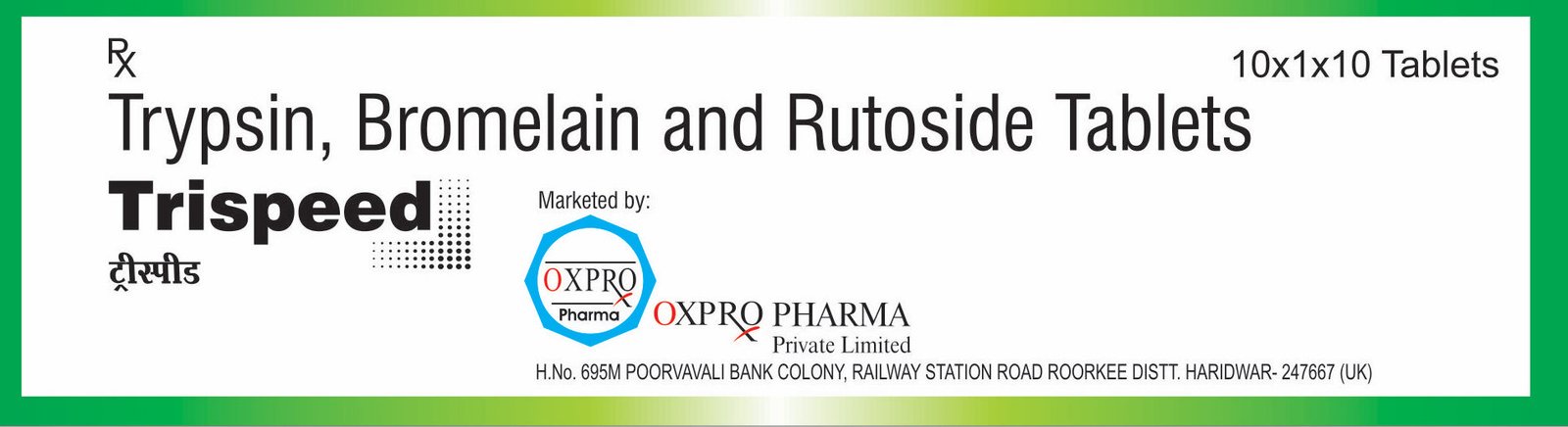 Analgesic and anti-inflammatory medicine tablets by Oxpro Pharma