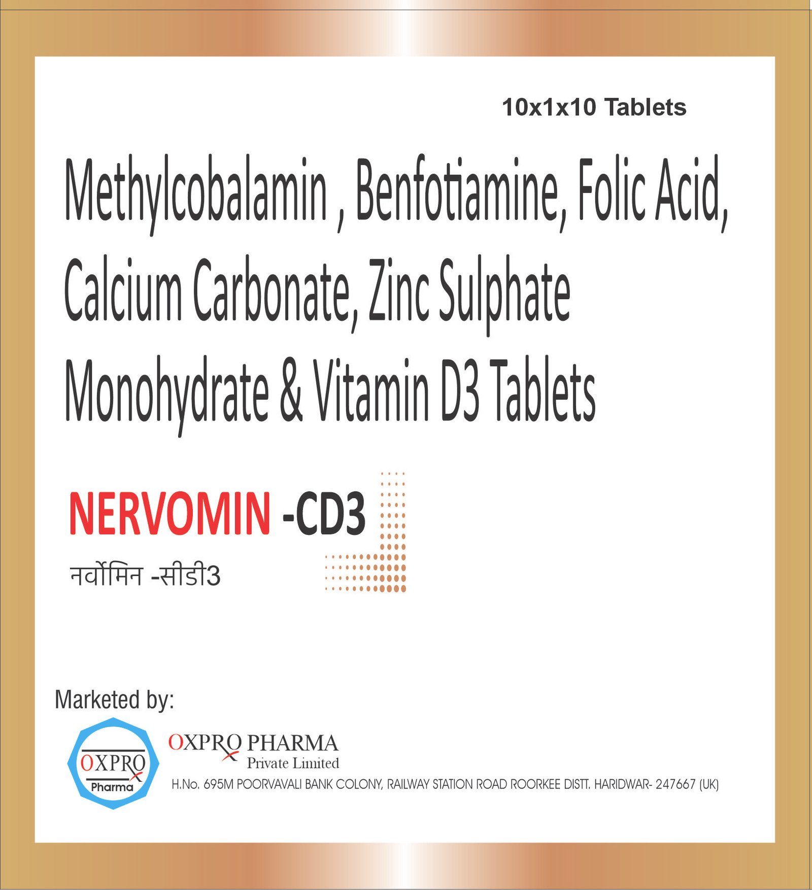 Oxpro Pharma nutraceutical supplements for overall health and wellness
