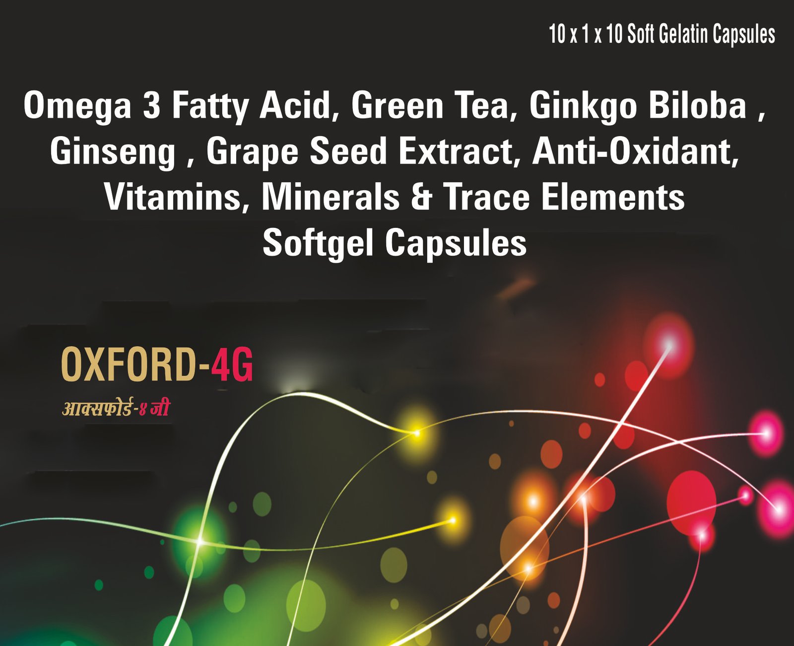 Discover Oxford-4G neurotonic medicine by Oxpro Pharma — one of India’s best pharmaceutical companies offering effective neurological health solutions with quality medicines.